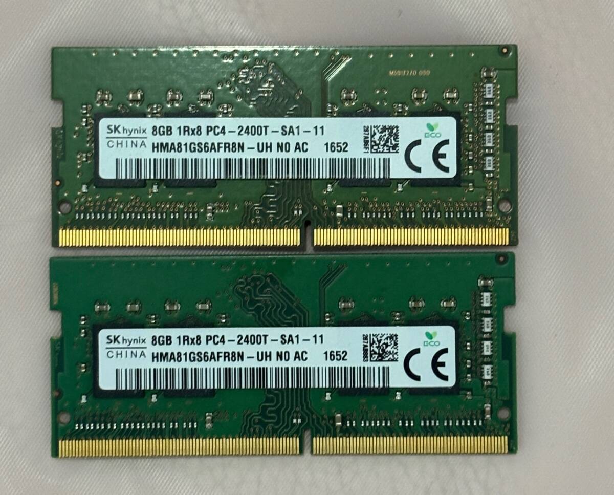 4221 ● sk hynix 8GB 1R×8 PC4-2400T-SA1-11 2枚