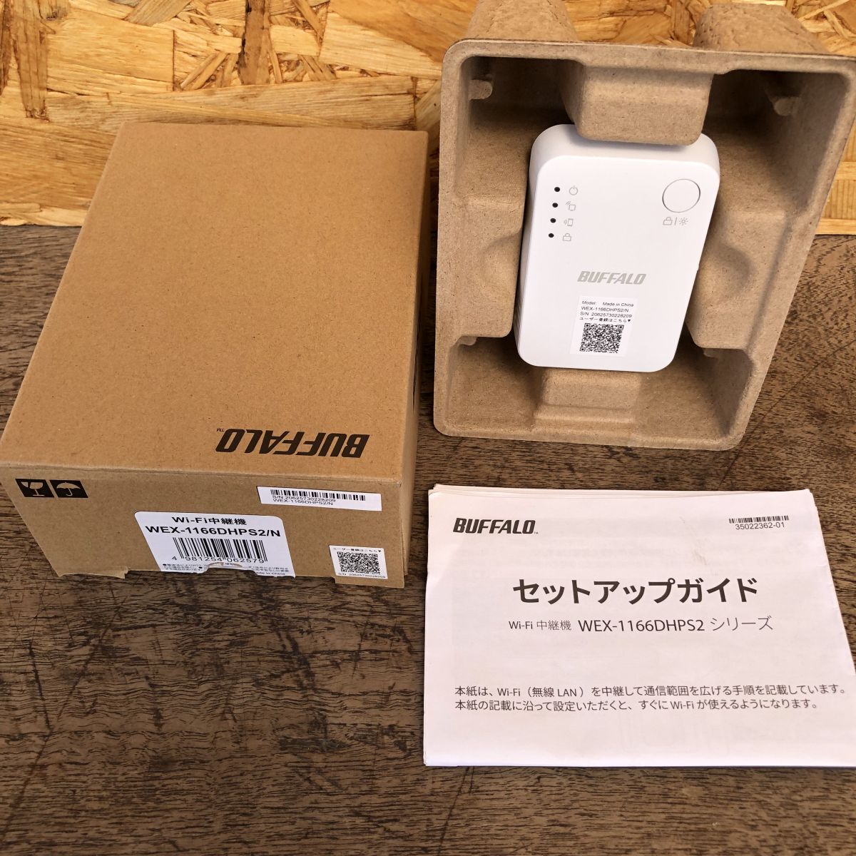 管壱i BUFFALO Wi-Fi中継機 WEX-1166DHPS2/N 無線LAN 中古美品 通電確認 箱・説明書付き