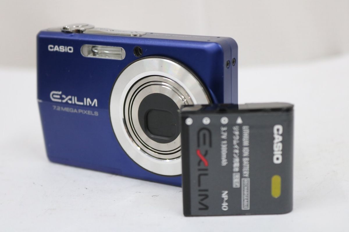 【返品保証】 カシオ Casio EXILIM EX-Z700 3x ブルー バッテリー付き コンパクトデジタルカメラ e11382