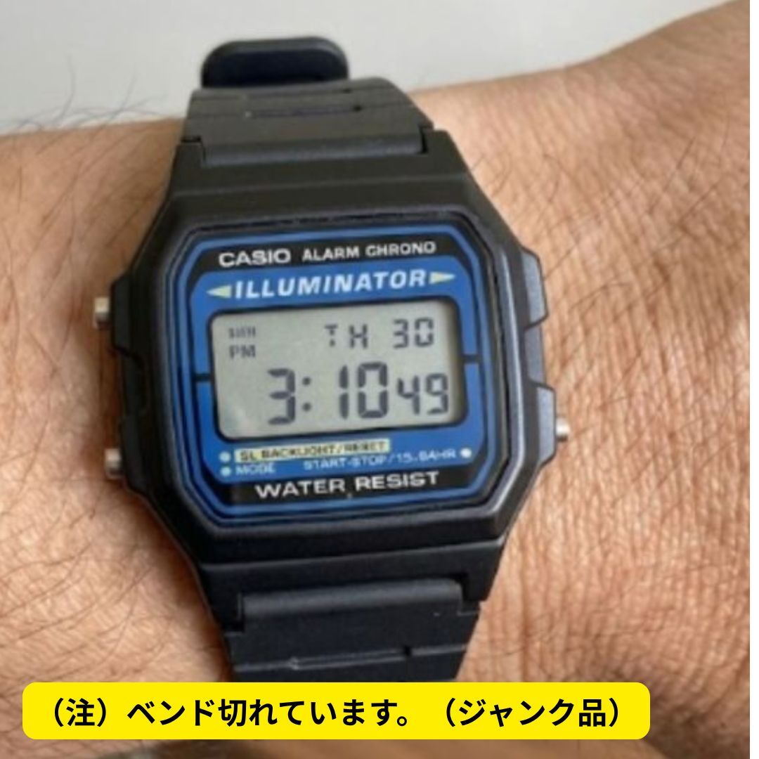 【ベルト破損/ジャンク品】ループ欠損/カシオスタンダード　CASIO F-105W ELバックライト搭載 動作確認済　チプカシ 