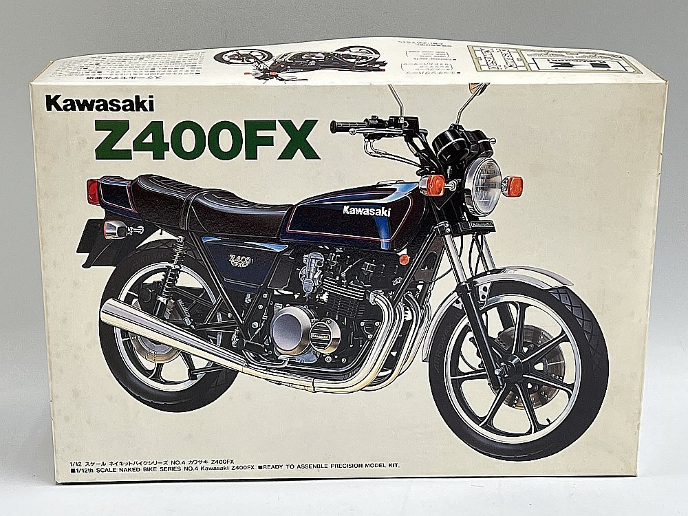 ★ AOSHIMA アオシマ 1/12 ネイキットバイクシリーズNO.4 カワサキZ400FX プラモデル
