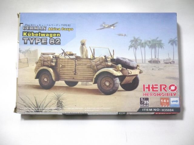 ▽★ HEROHOBBY ヒーローホビー 1/35 ドイツ軍 Pkw K1 シュキューベルワーゲン Type82 プラモデル