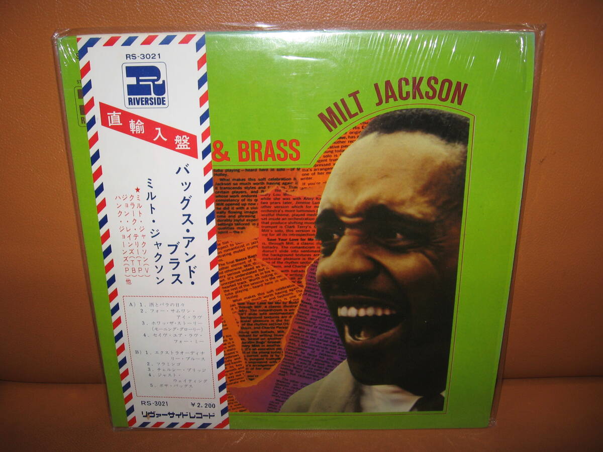【直輸入盤　帯付き美品】バッグス・アンド・ブラス/ミルト・ジャクソン　リヴァ―サイドレコード RS-3021　売上補充カード付