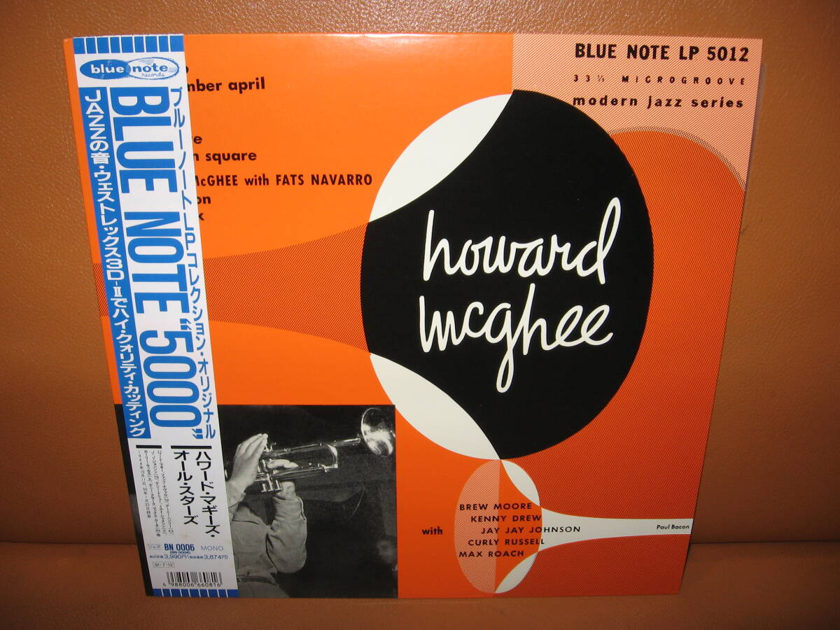 【BLUE NOTE 5012 東芝EMI BLP-5012 国内盤 極上美品LP】HOWARD McGHEE'S ALL STARS