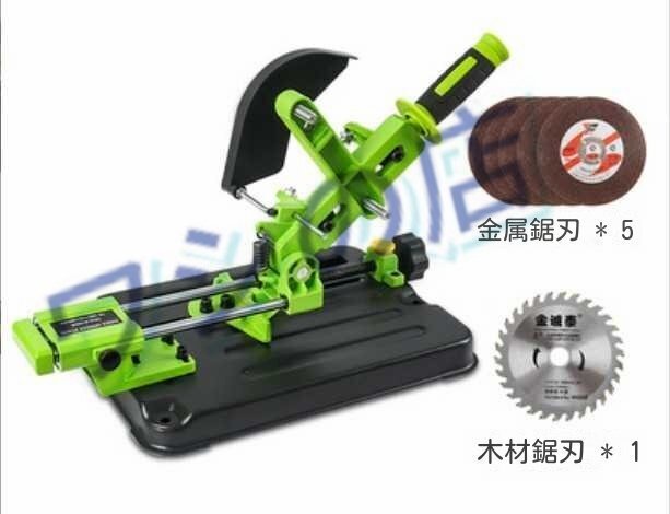 ディスクグラインダースタンド スライド 45°まで調整可能 100mm 115mm 125mm ディスクグラインダーに適用 家庭用DIY 金属加工 鋳鉄ベース