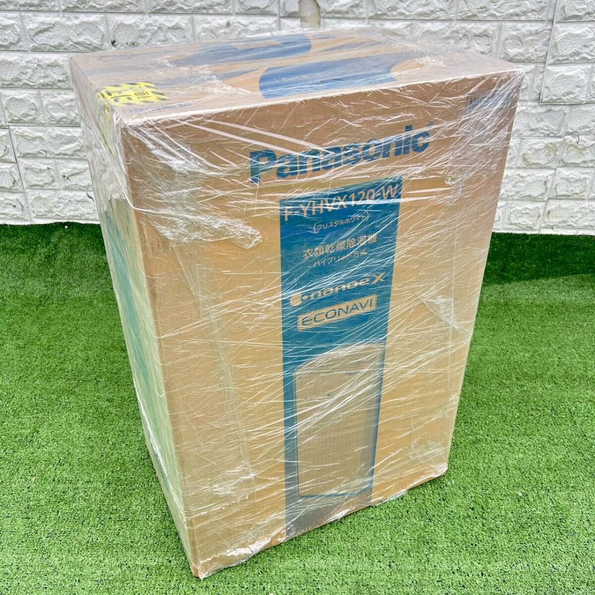 【X50三】★Panasonic パナソニック F-YHVX120-W 衣類乾燥除湿器 エコナビ ナノイー HYBRID リコール代替品 新品未使用