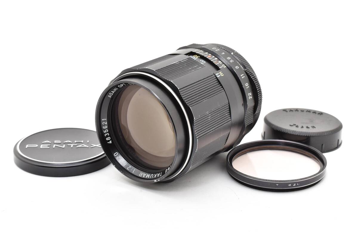 PENTAX Super-Multi-Coated Takumar 120mm F2.8 #8106