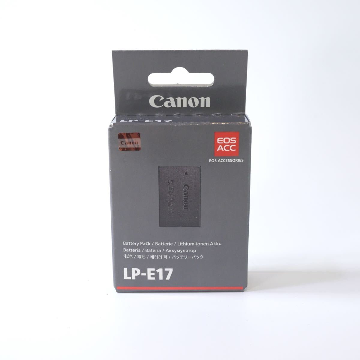 Canon キヤノン バッテリーパック LP-E17