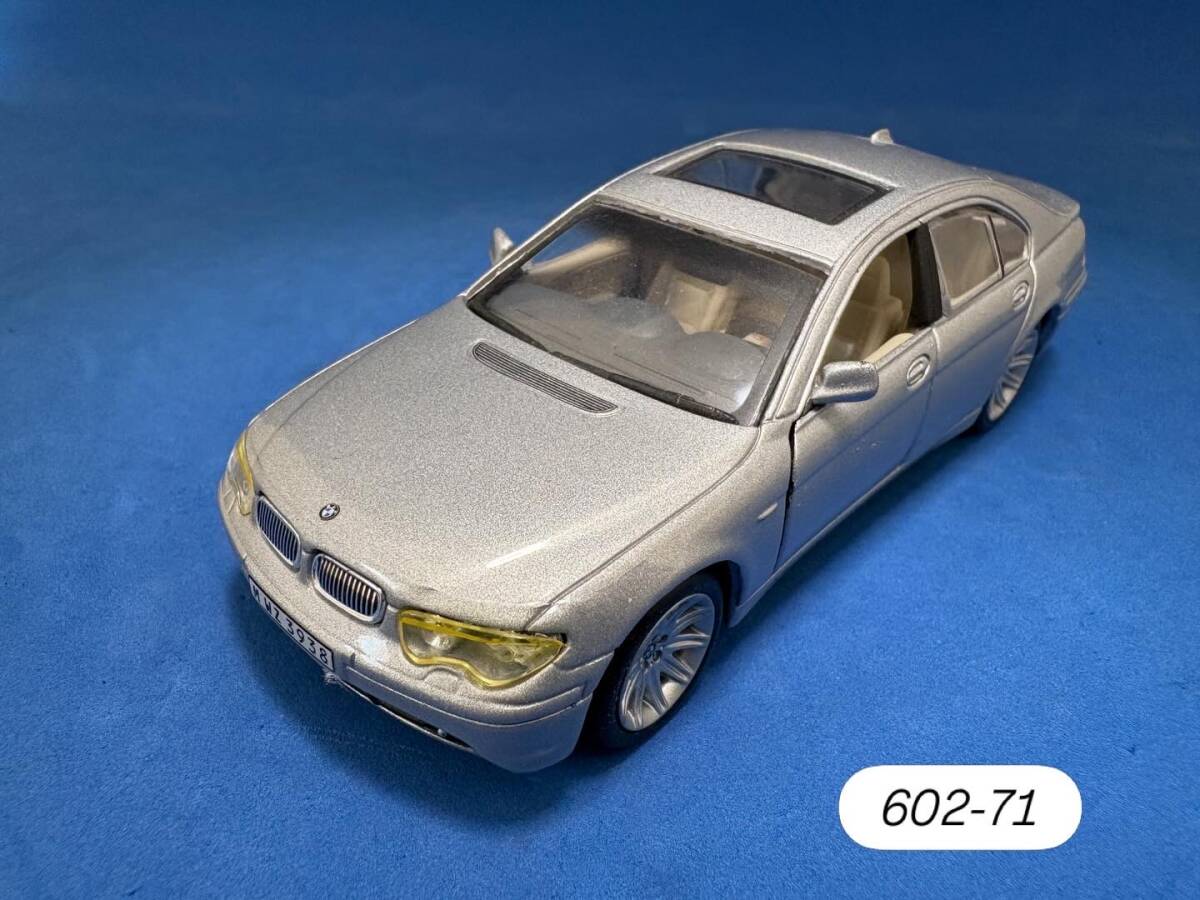 ◆◆絶版 1/43◆◆ Schuco BMW 745i＜602-71＞