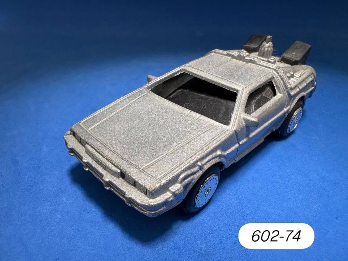 ◆◆絶版 1/43◆◆ デロリアン　バックトゥザフューチャー ＜602-74＞