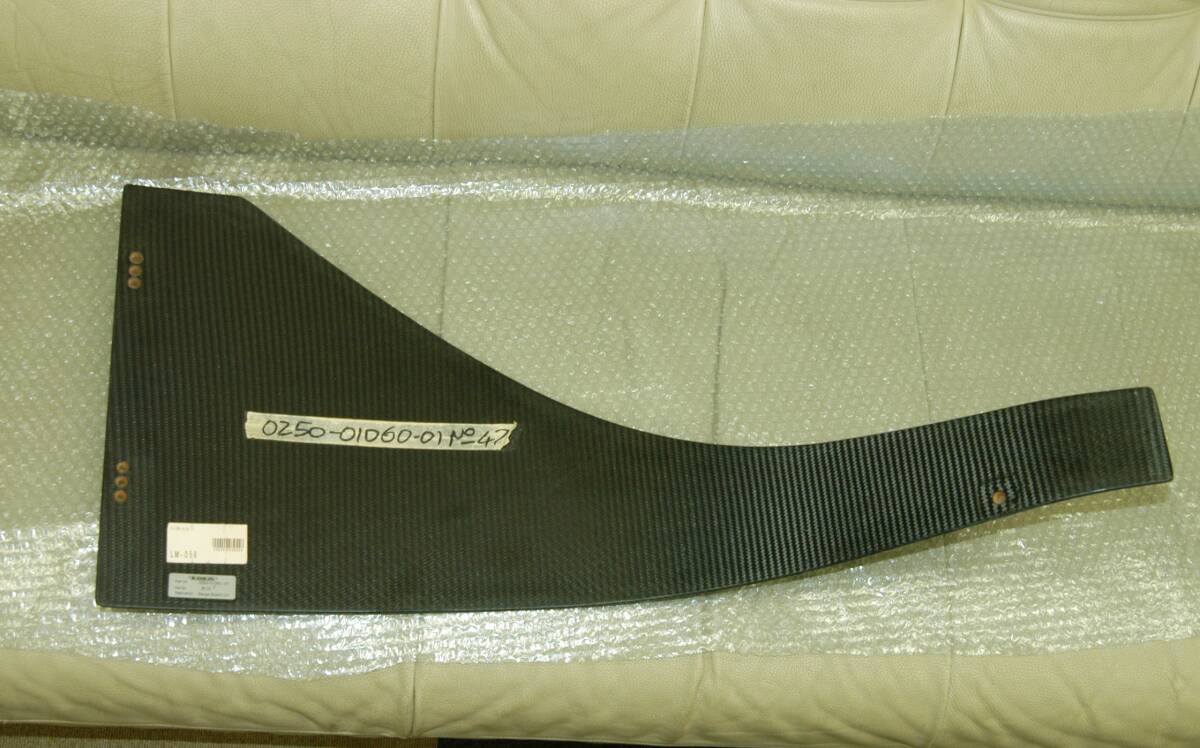 Lola Cars フォーミュラニッポン F3000 A1GP B06/51 B02/50 B05/50 New Barge Boad LH 0250-01060-01 ルマン商会 ドライカーボン 