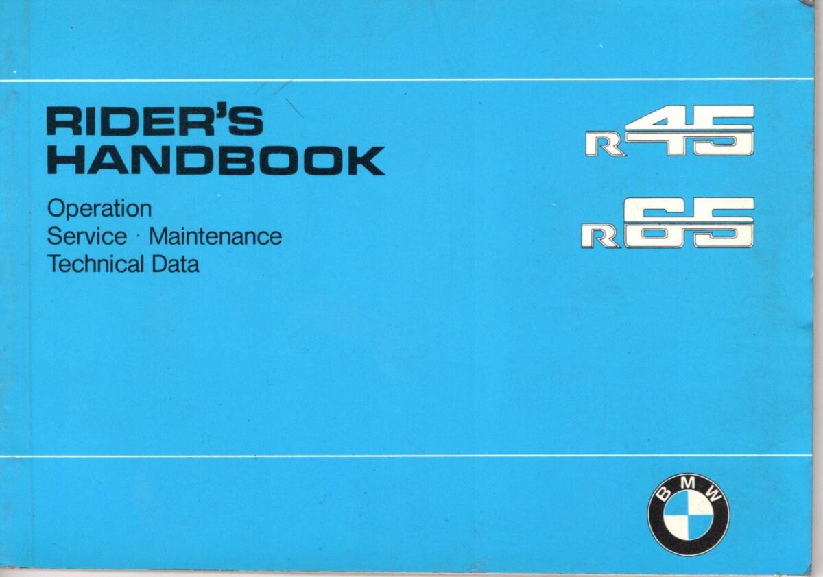 BMW R45 R65 RIDER'SHANDBOOK テクニカルデーター サービスブック 英語版 ライダーハンドブック フラットツイン