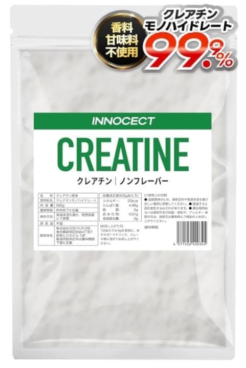 hi0485 イノセクト クレアチン パウダー 500g モノハイドレート