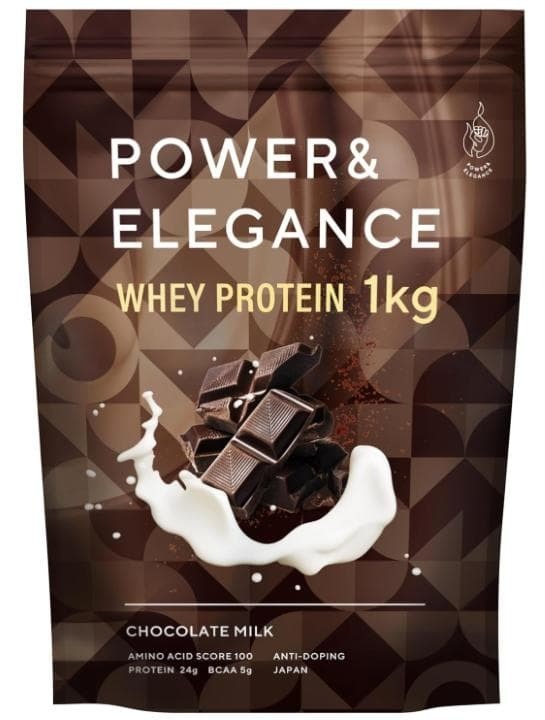 hi0496 POWER&ELEGANCE 1kg ミルクチョコ味
