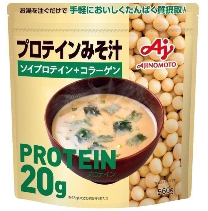hi0474 Ajinomoto 味の素 プロテインみそ汁 560g
