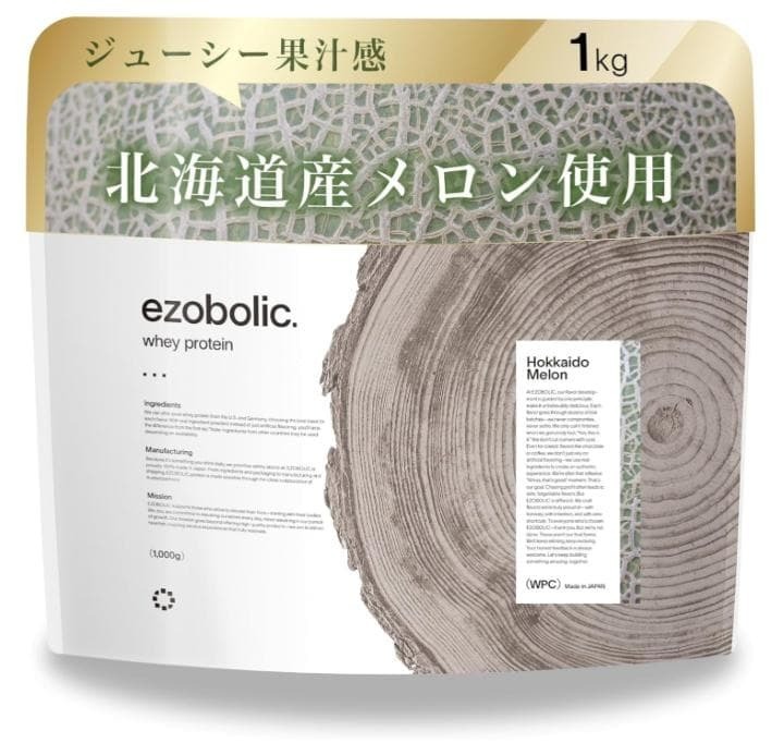 hi0511 エゾボリック ホエイ プロテイン 1kg 北海道 メロン味