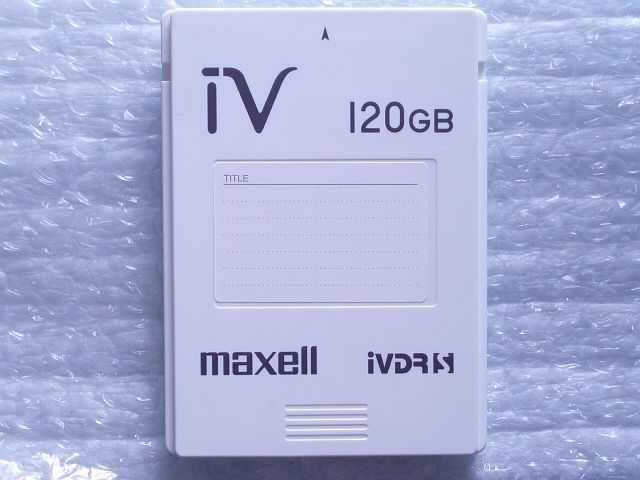 120G 【美品！送料安い！消費税無し！】 日立 「Woooシリーズ」対応 120GB IVDR-S カセットハードディスク M-VDRS120G.A 【動作品】..