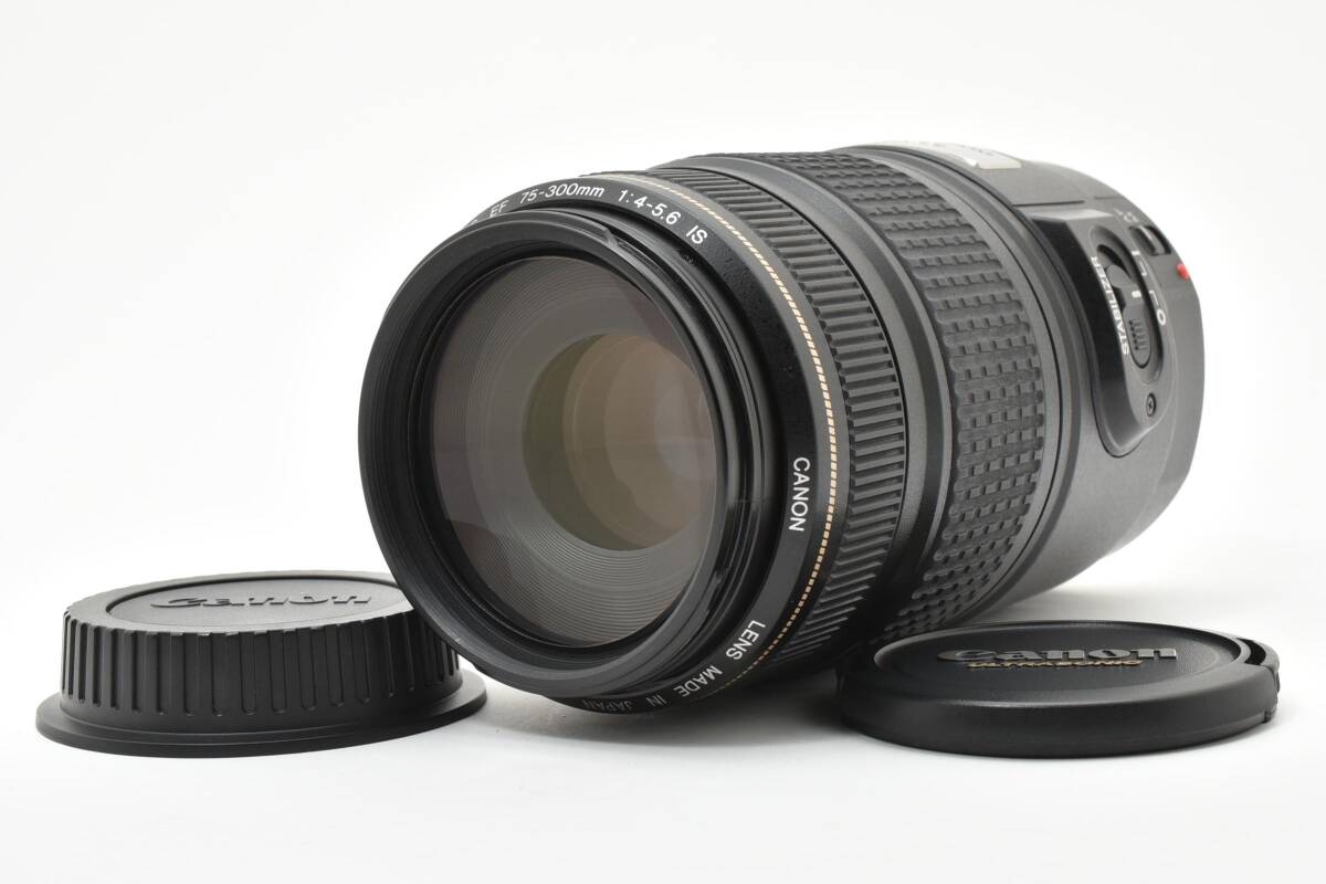 ★完動品★CANON EF 75-300mm F4-5.6 IS USM F/Rキャップ付き