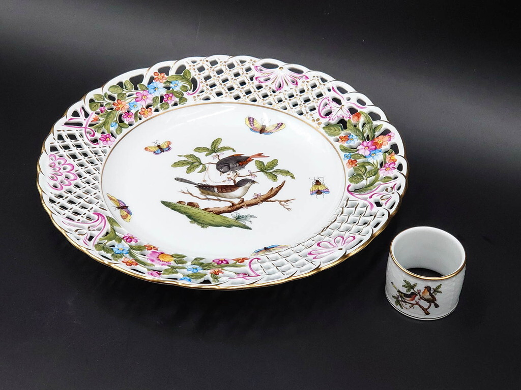 R-087317　ハンガリー ヘレンド HEREND ロスチャイルド・バード プレート ナプキンリング 透かし皿 飾り皿 洋食器 磁器 鳥 蝶 花 金彩