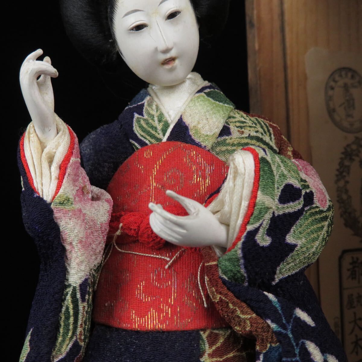 {$data['title']拍卖