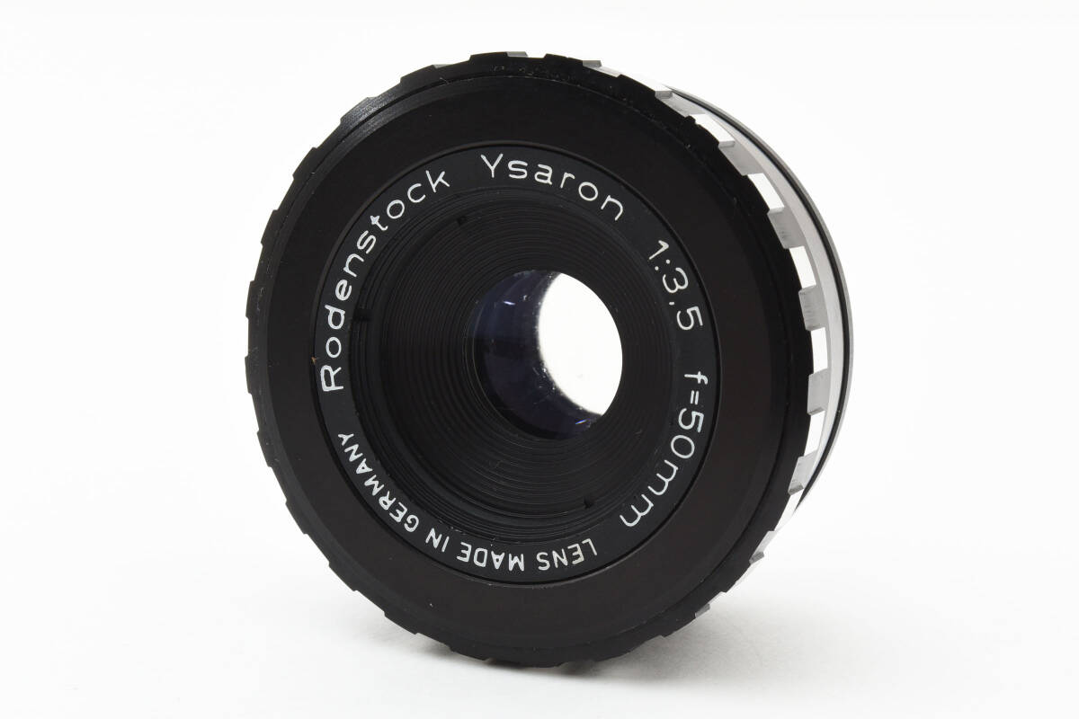 Rodenstock Ysaron 50mm f3.5 Enlarging Lens 2264197