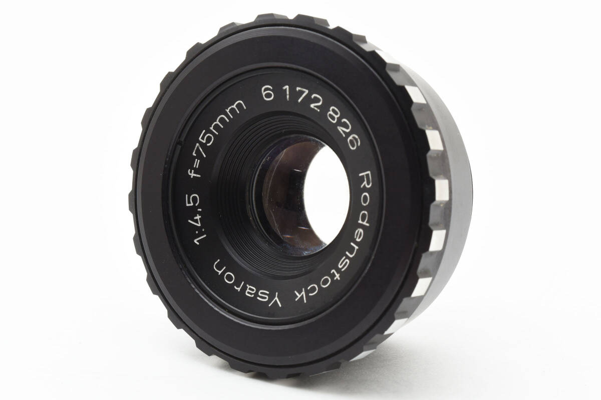 Rodenstock Enhancement Lens 6x6 Ysaron f4.5 75mm 2264196