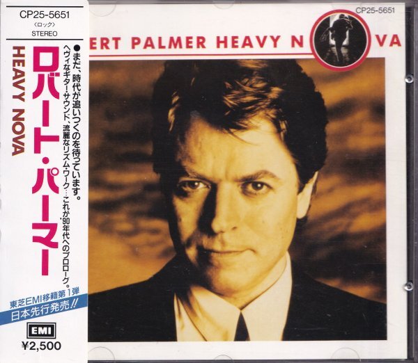 《良品》即決C【ロバート・パーマー ROBERT PALMER / HEAVY NOVA　国内初版 / 消費税表記なし 2500円】帯付/貴重盤