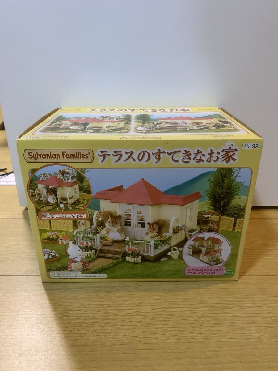 シルバニアファミリー テラスのすてきなお家