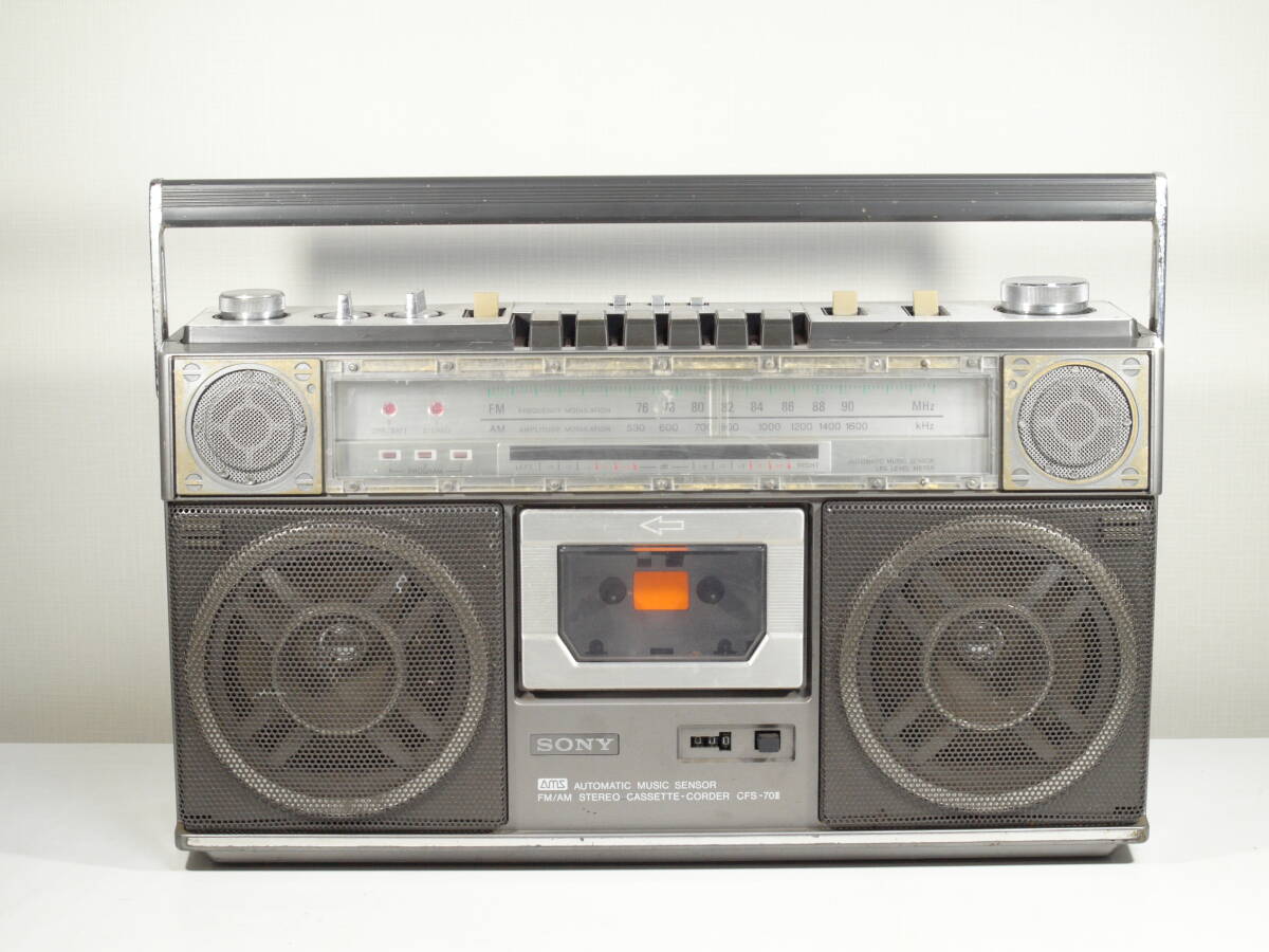 SONYラジオカセットレコーダー　CFS-70Ⅱ