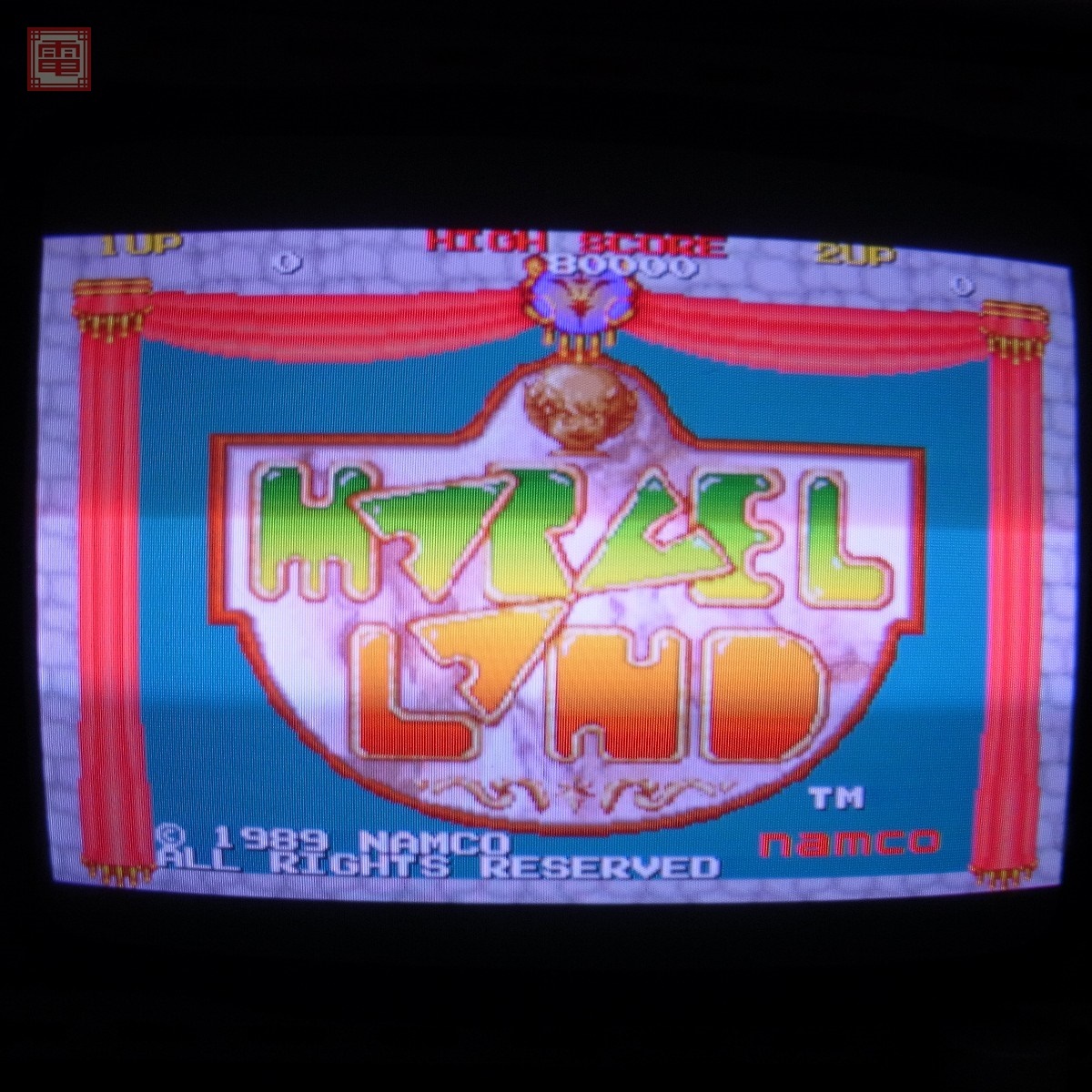 ナムコ/NAMCO マーベルランド MARVEL LAND システムII 動作確認済【20