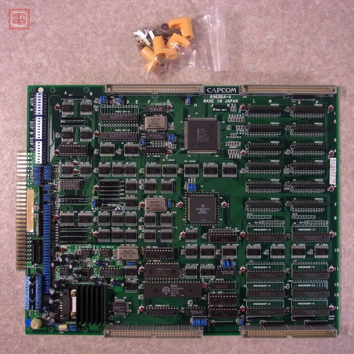 カプコン/CAPCOM CPS マザーボード CPS1 89626A-4 動作確認済【20