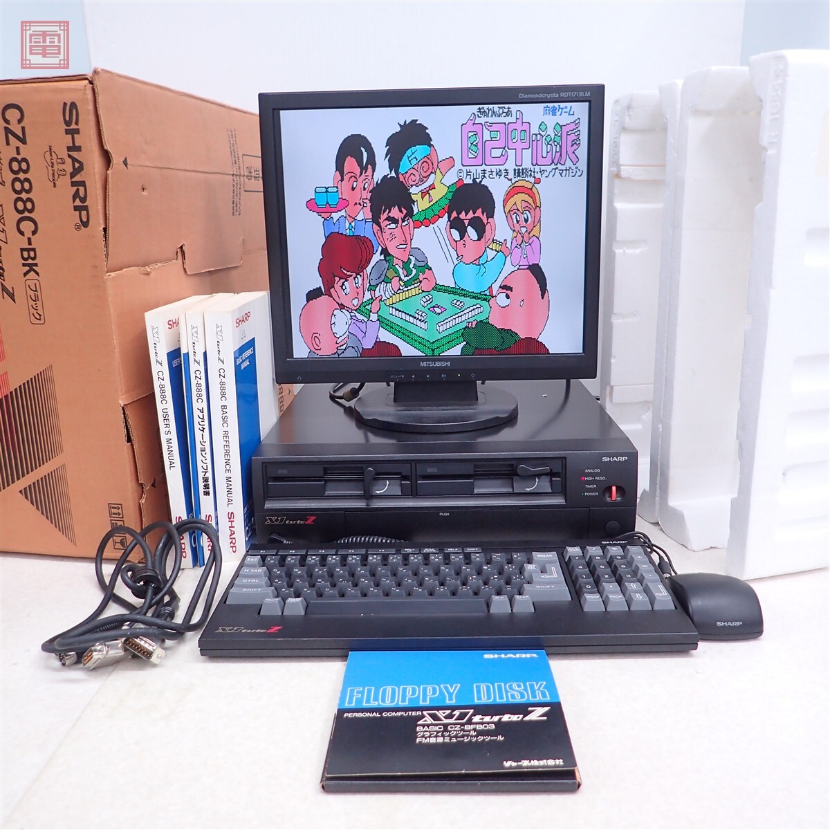 オーバーホール品 SHARP X1turboZ III （CZ-888C-BK）本体 シャープ【SF