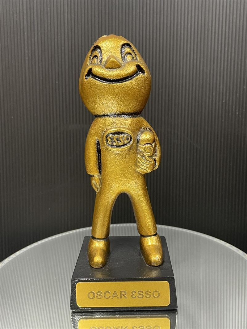 エッソボーイ トロフィー スタチュー OSCAR ESSO
