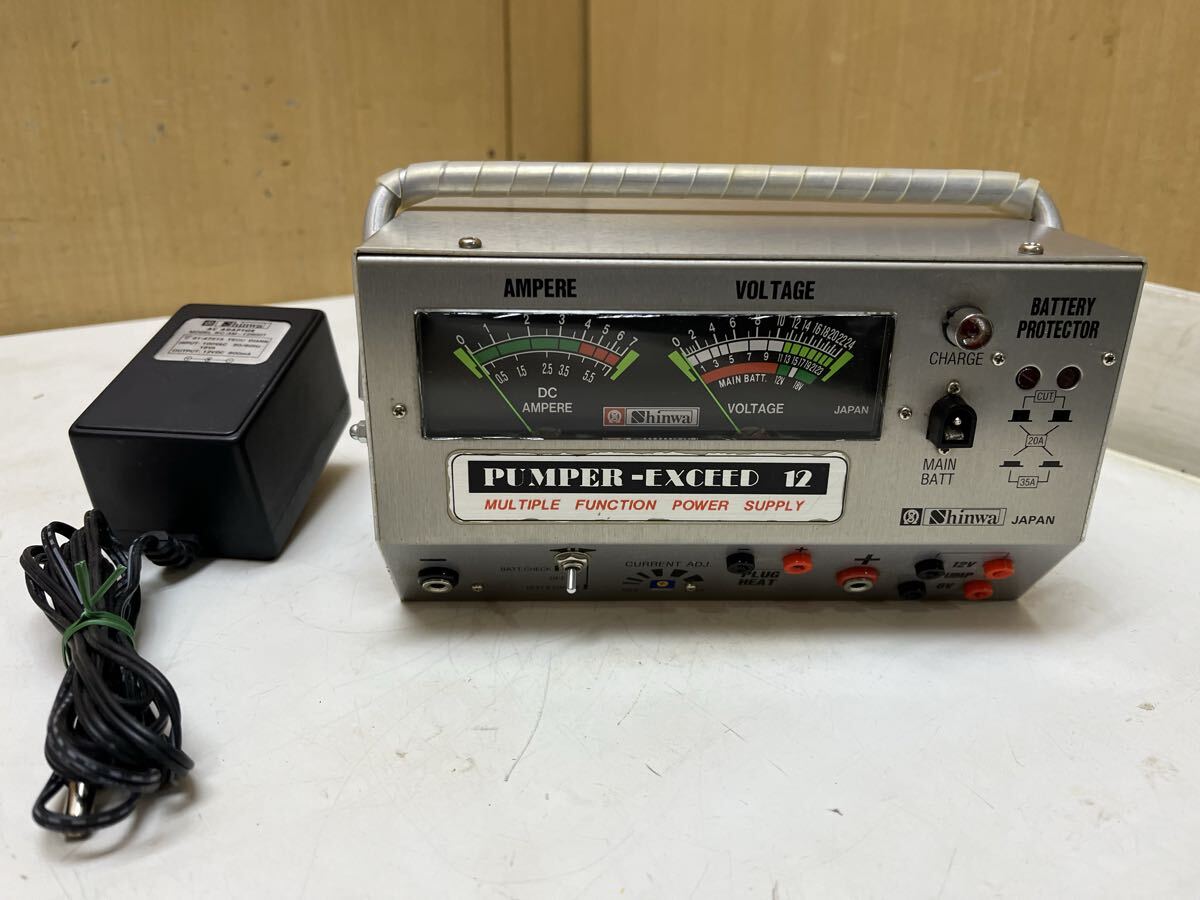 U014678 Shinwa PUMPER EXCEED 12 　　　　通電のみ確認　現状品　0413
