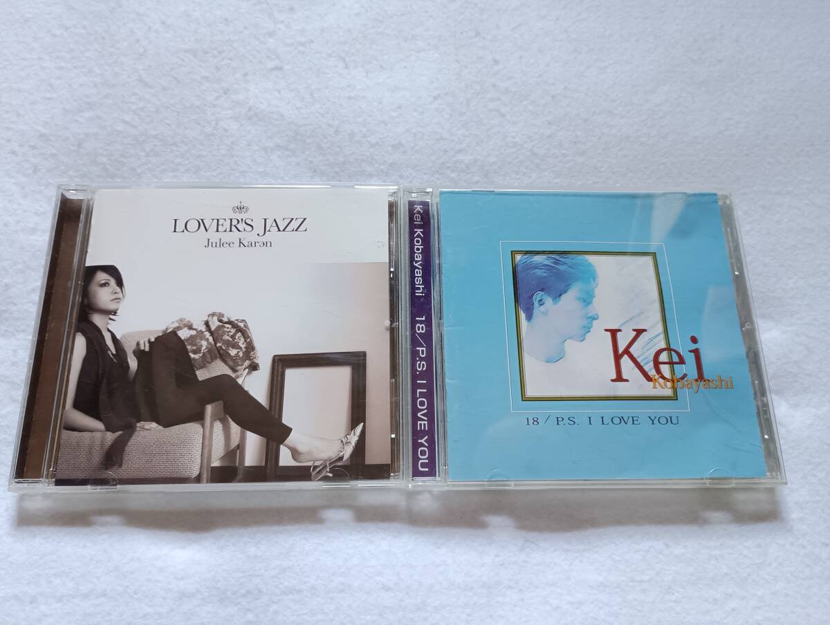 【中古CD 樹里からん Julee Karan/LOVERS JAZZ ＋小林桂「18 / P.S. I LOVE YOU」Kei Kobayashi 2巻セット】