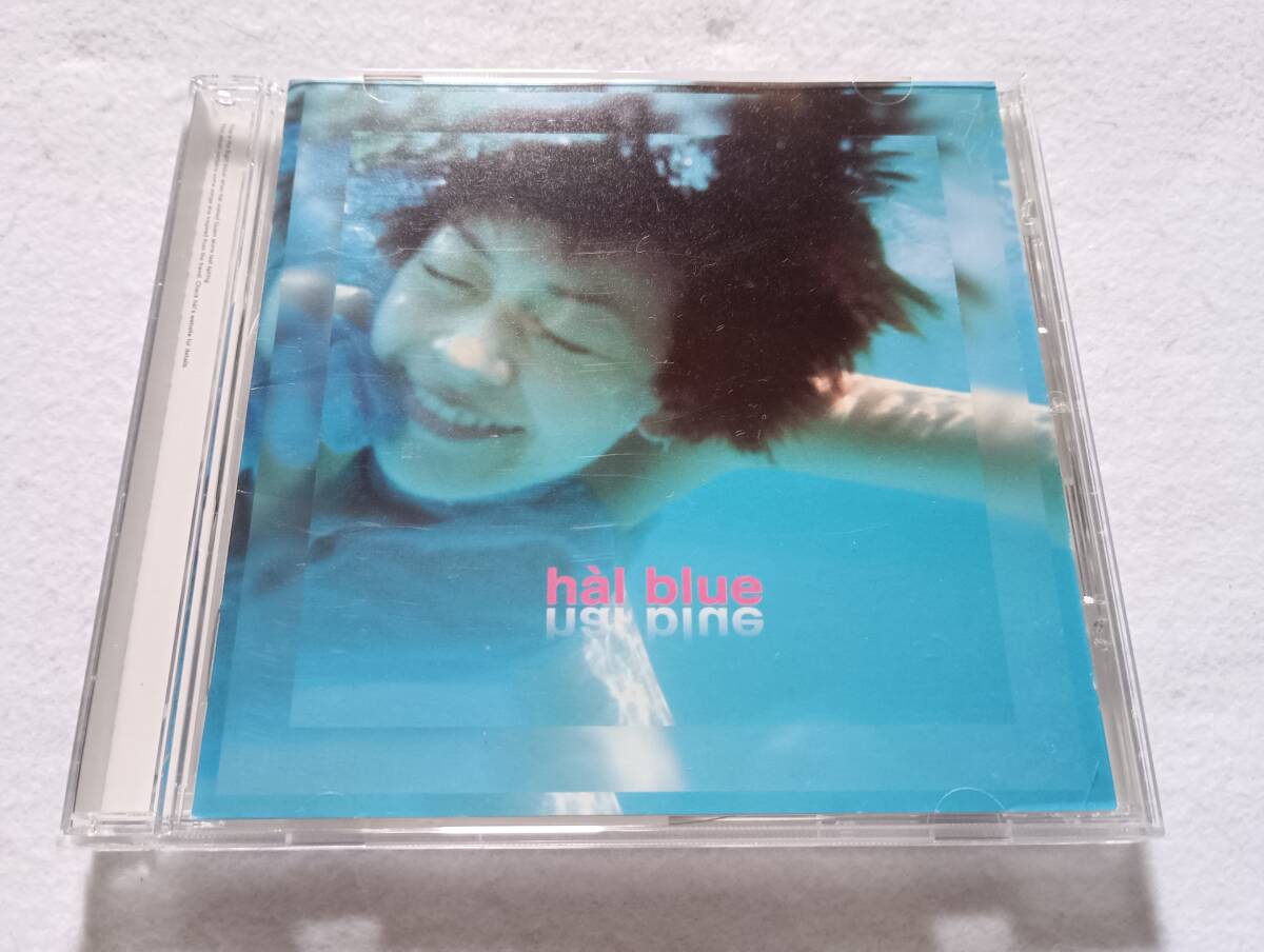 【中古CD ブルー/hal 】
