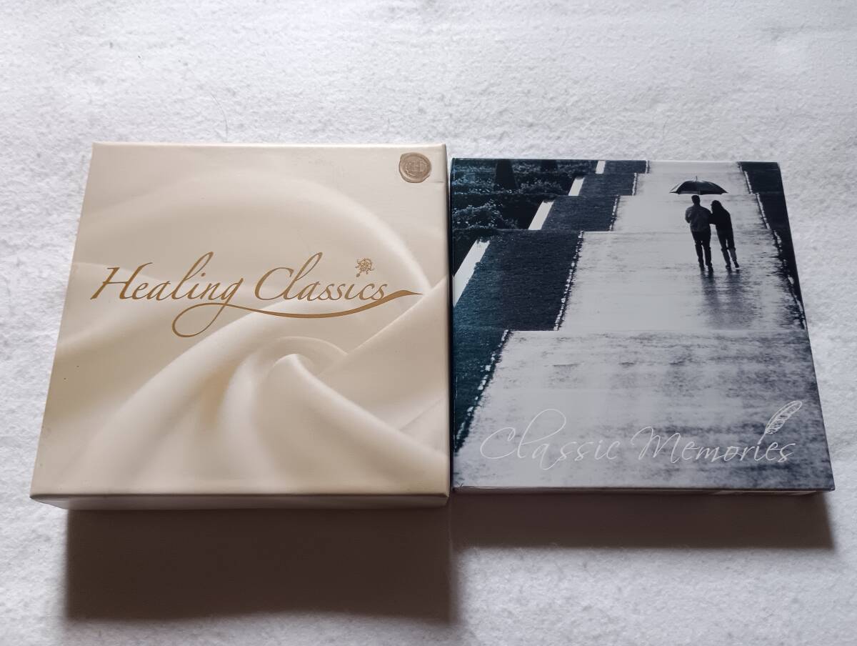 【中古CD Healing Classics ヒーリング・クラシックス (15枚組)＋Classic Memories (5枚組) ショップジャパン】