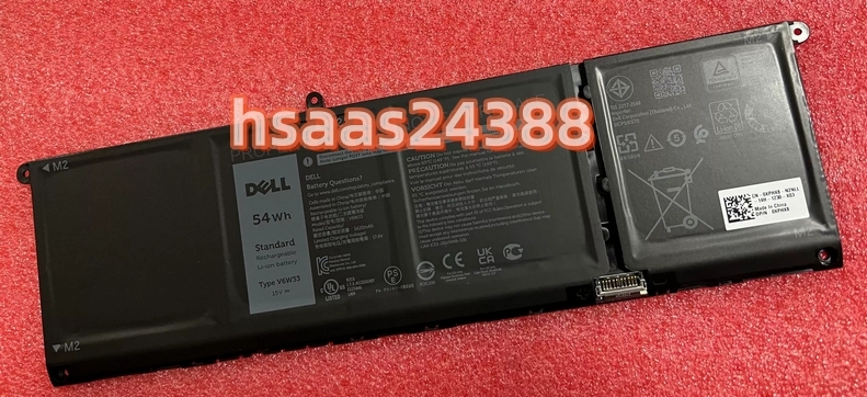 【新品】DELL Inspiron 14 7420 2-in-1 Series バッテリー V6W33 0XDY9K 0WV3K8 0MVK11 0VKYJX 0MGCM5 0FH3K2電池パック交換 内蔵battery