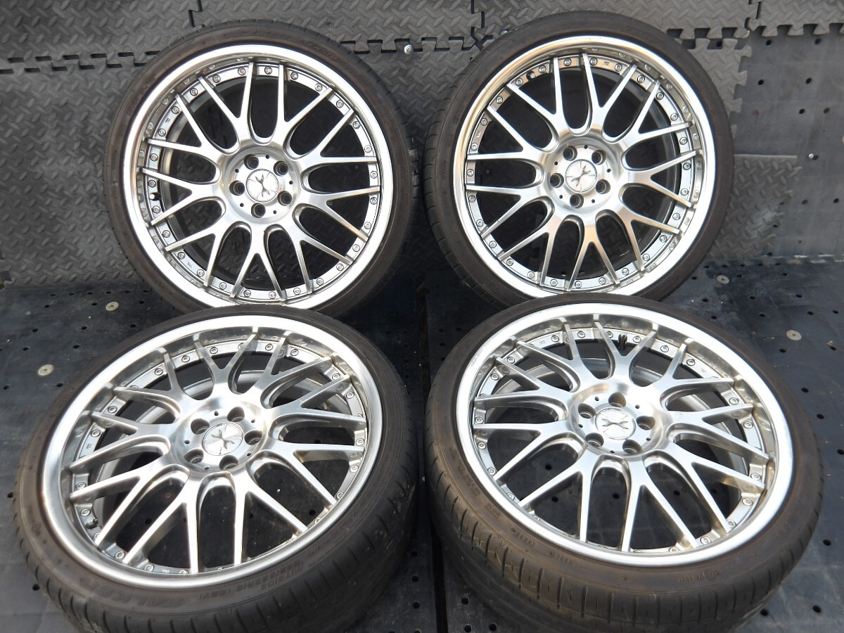 希少人気!weds マーヴェリック 709M ハイグロス バリ溝 225/35R19 プリウスWISHレクサスCTカローラ86レガシィインプレッサエクシーガBRZ他