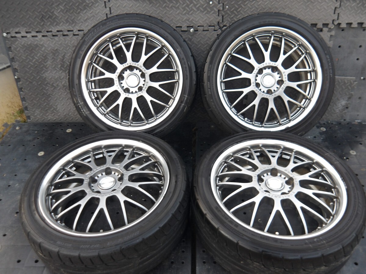 鍛造軽量!!鍛栄社(TWS) Ratsel(レーツェル) G4 バリ溝 DIREZZA 225/45R18 クラウンマークXレクサスエスティマオデッセイレヴォーグアテンザ