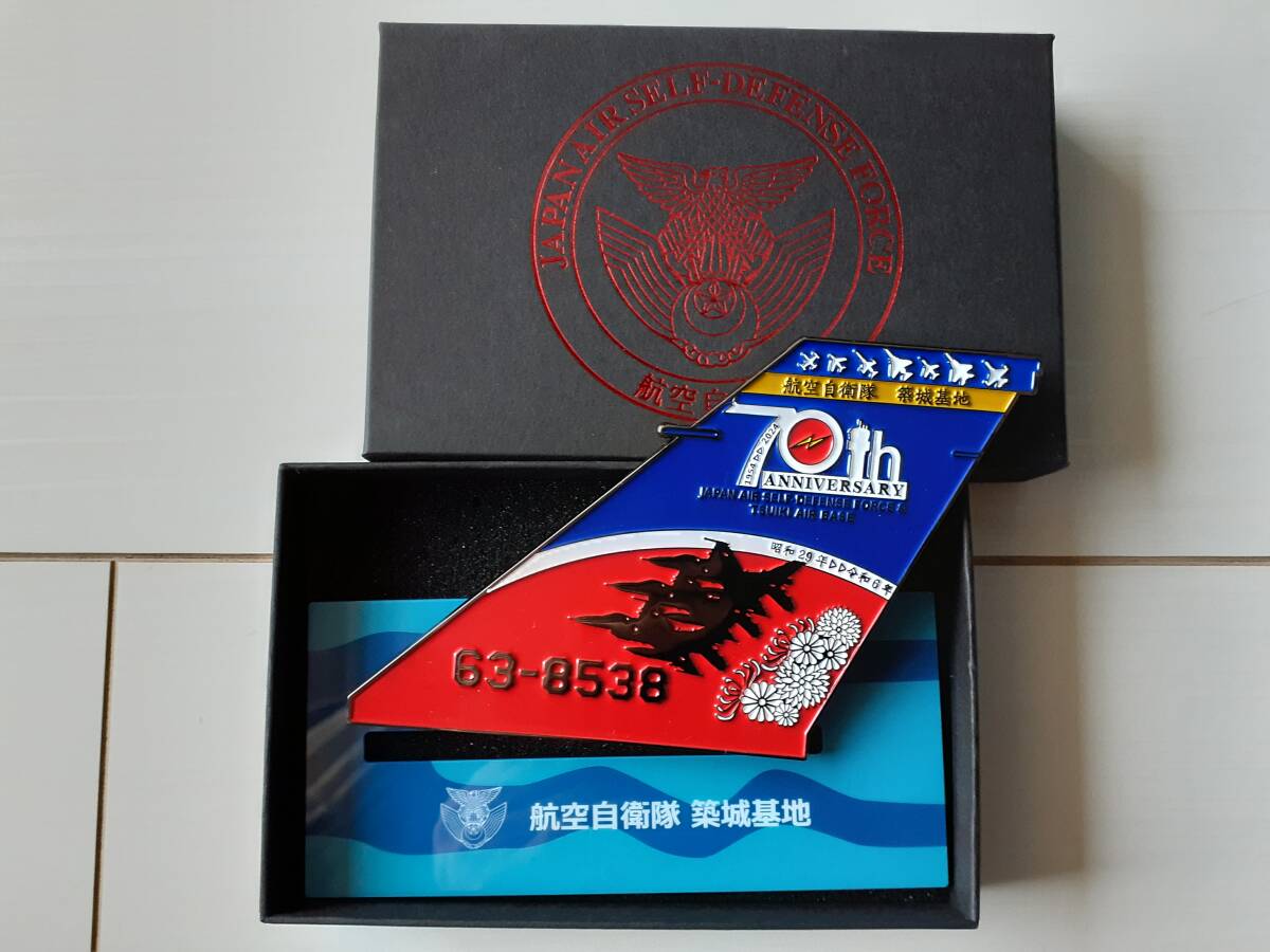 激レア!! 航空自衛隊 築城基地 開設70周年 ミニチュア 垂直尾翼 2 マニア向け 