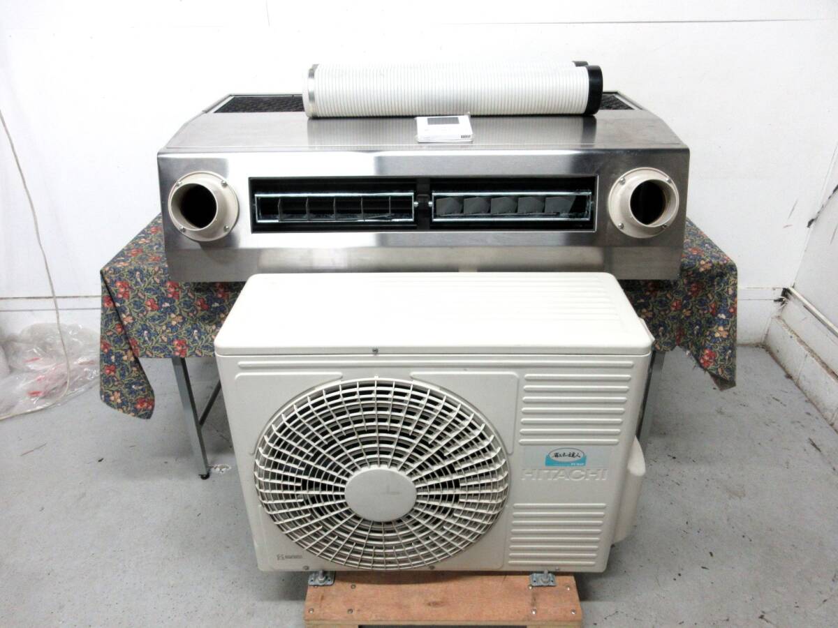 横浜市引取歓迎 日立 冷房 8kW 暖房 9kW 3馬力 業務用 エアコン 天吊り ビルトイン R32 省エネの達人 RAS-GP80RSH1 RPCK-GP80K リモコン