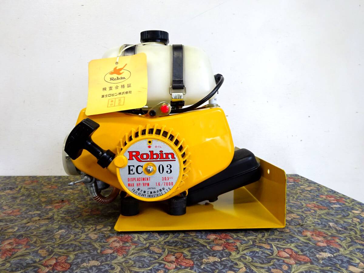 未使用 富士重工 ロビン エンジン EC03 EC-03 30.5cc 1.6hp/7000rpm 噴霧器 ポンプ