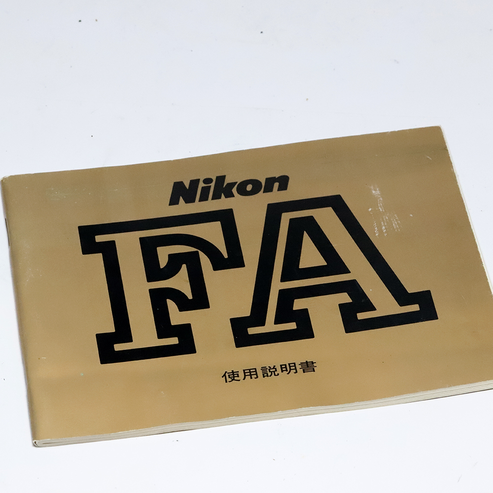 ニコン NIKON FA 取扱説明書 使用説明書 マニュアル