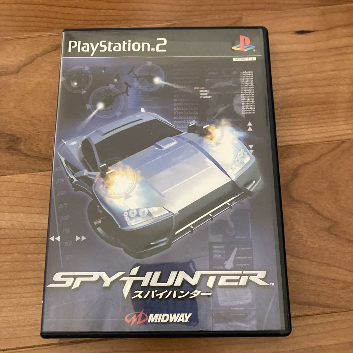 【PS2】 SpyHunter