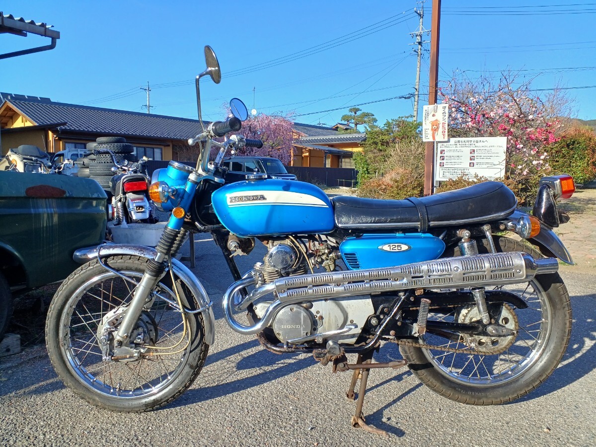 ホンダ　CL125　実働　整備ベース