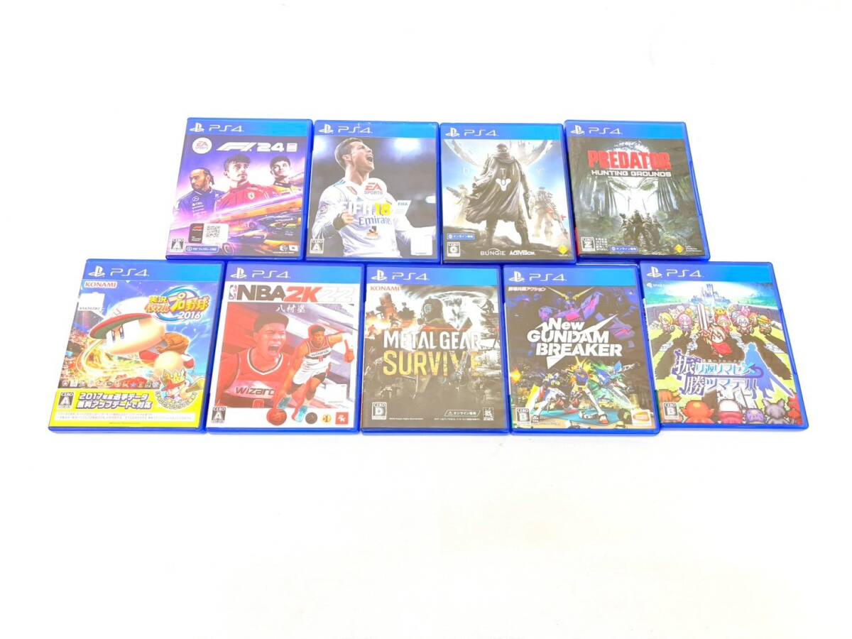 D8124*0.5　PlayStaition4　PS4　ソフト　おまとめ9点　実況パワフルプロ野球2016/FIFA18/METAL GEAR SURVIVE/Newガンダムブレイカー/他