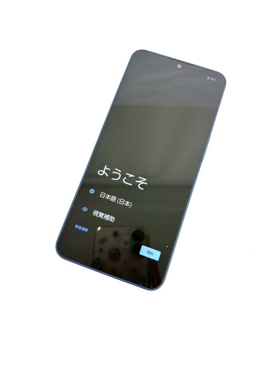 D8114*5　美品　SHARP　シャープ　AQUOS wish4　アクオス　SHG13　スマートフォン　アンドロイド　64GB　ネイビー　携帯　スマホ