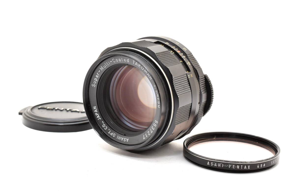 【並品】 PENTAX ペンタックス SMC 50mm F1.4 レンズ PENTAX-A 【動作確認済み】 #2852979