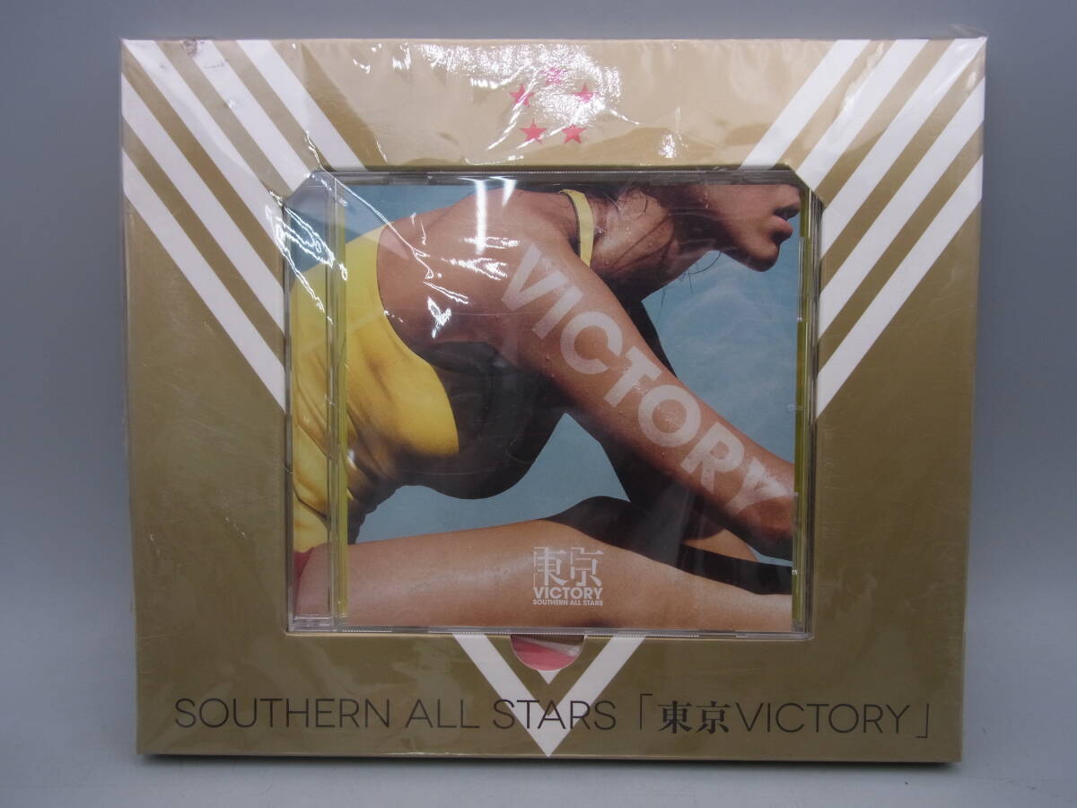 S4/未開封 CD サザンオールスターズ 東京VICTORY CD+サザンのフレ!フレ! FLAG 完全生産限定盤